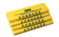 醫療廢物包裝袋的使用標準