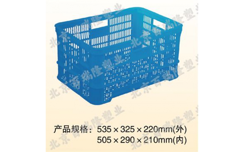 5號周轉筐